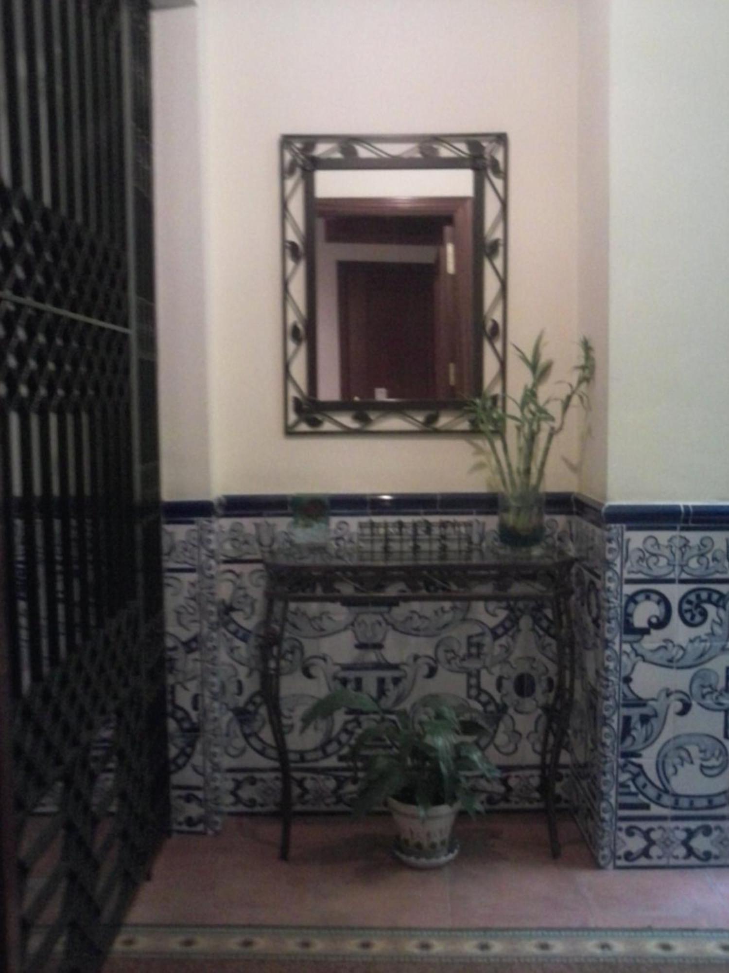 Maison d'hôtes Dona Trinidad Séville